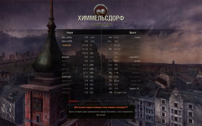 Прикрепленное изображение: shot_031.jpg